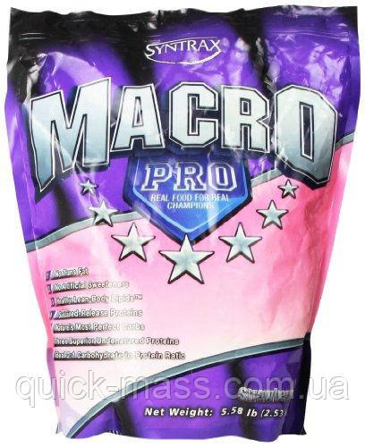 Гейнер для набирання маси Syntrax Macro Pro 2530 г, фото 1