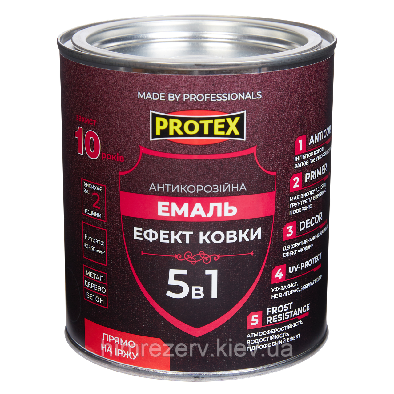 Емаль з ефектом ковки антикор. 5в1 PROTEX 0.75кг (0.7л) кольори в асортименті