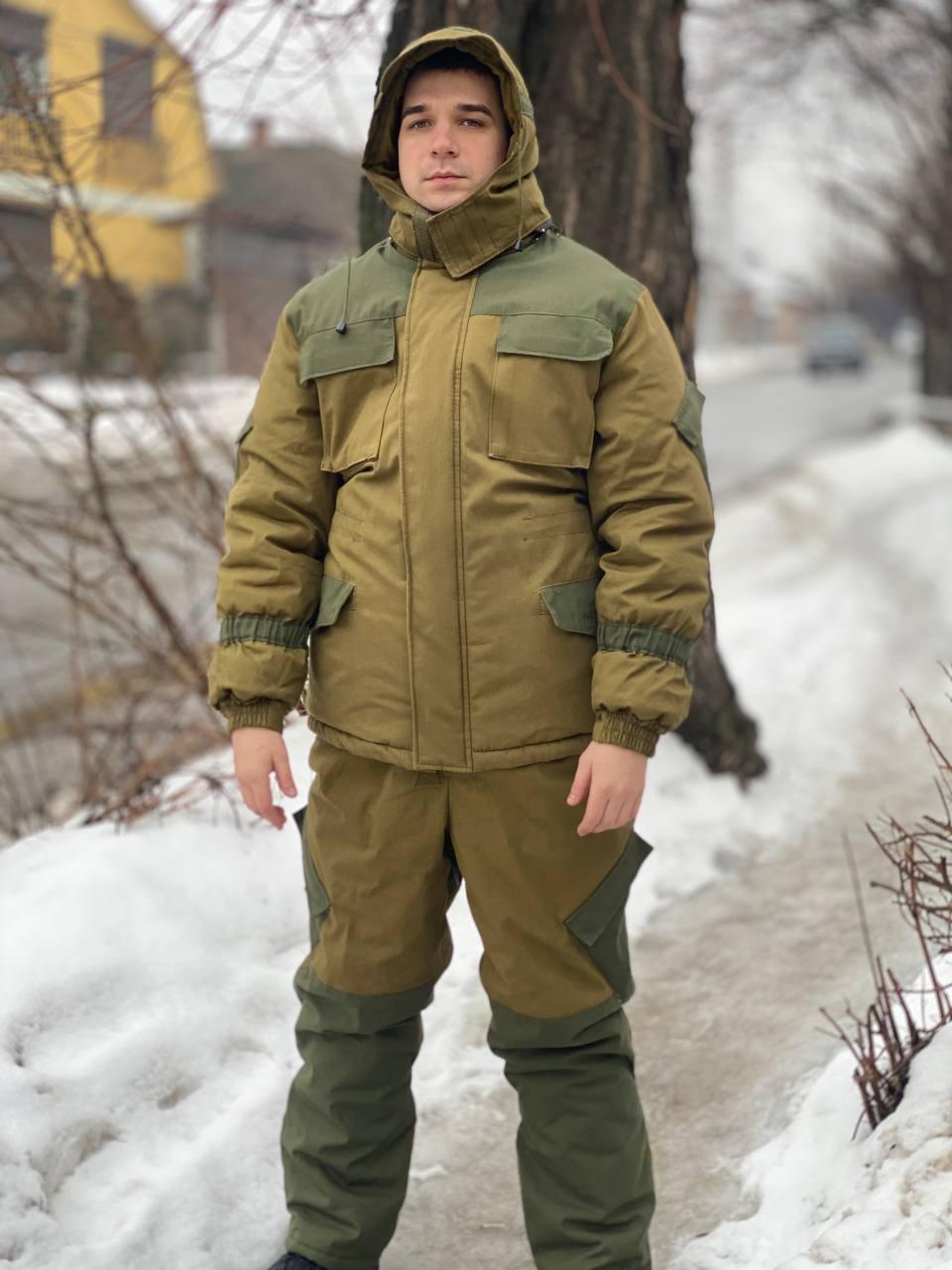 Зимовий костюм "Гірка"