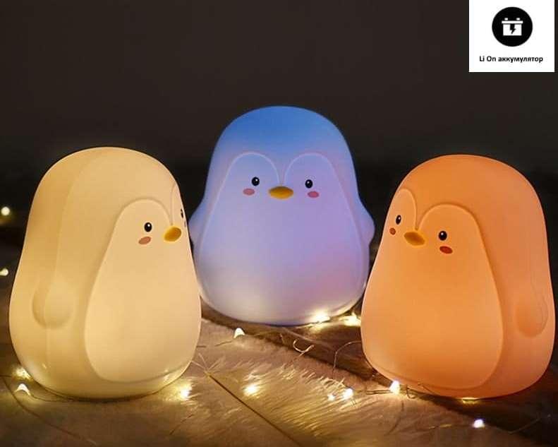 Силіконовий дитячий нічник «Пінгвін» 7 LED кольорів USB нічник-світильник