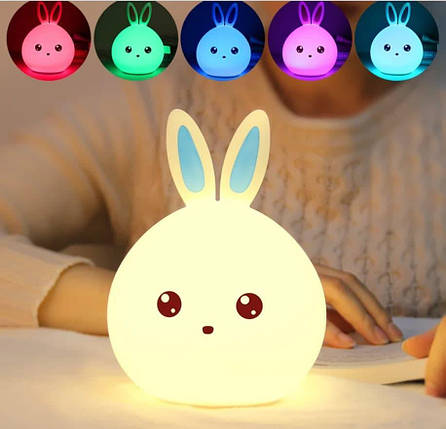 Силіконовий дитячий нічник «Зайчик» 7 LED кольорів USB нічник-світильник, фото 1
