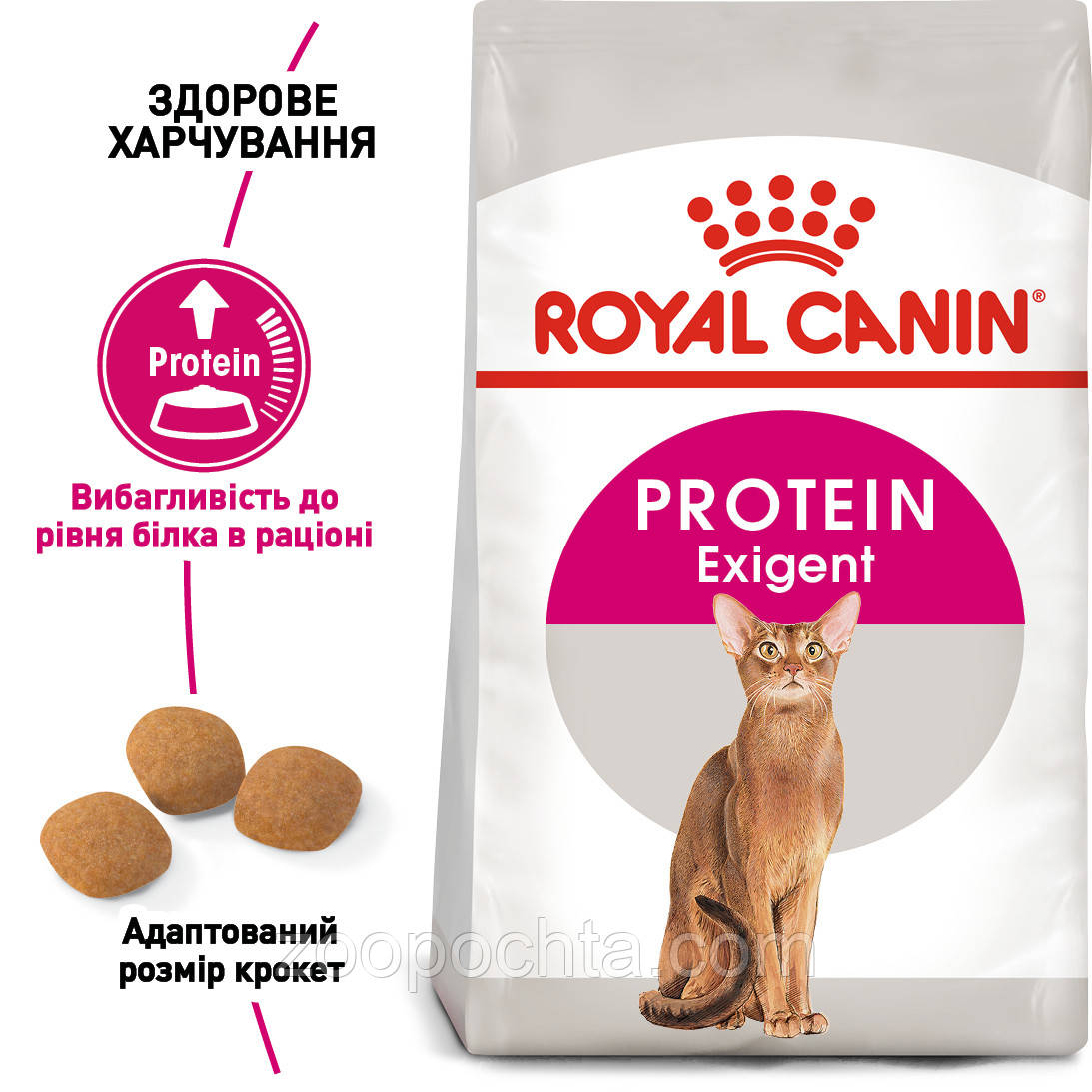 Сухий корм Royal Canin Exigent Protein (Протеїн Эксиджент) для кішок, 2 КГ