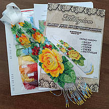 ГР016 Набір для бісероплетіння Гердан Літо, фото 2