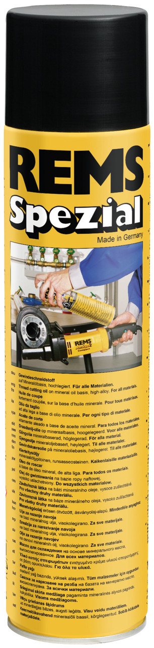 Високолегована мастило для нарізування різьби СОЖ REMS Спеціаль Спрей 600 ml, фото 1