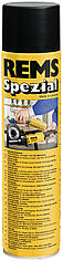Високолегована мастило для нарізування різьби СОЖ REMS Спеціаль Спрей 600 ml