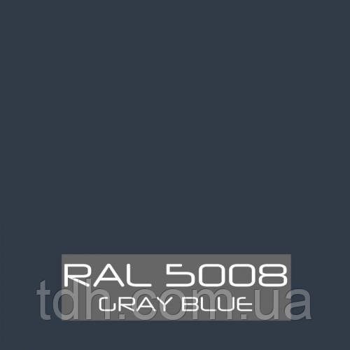 Поліефірна порошкова фарба Etika RAL 5008 матова