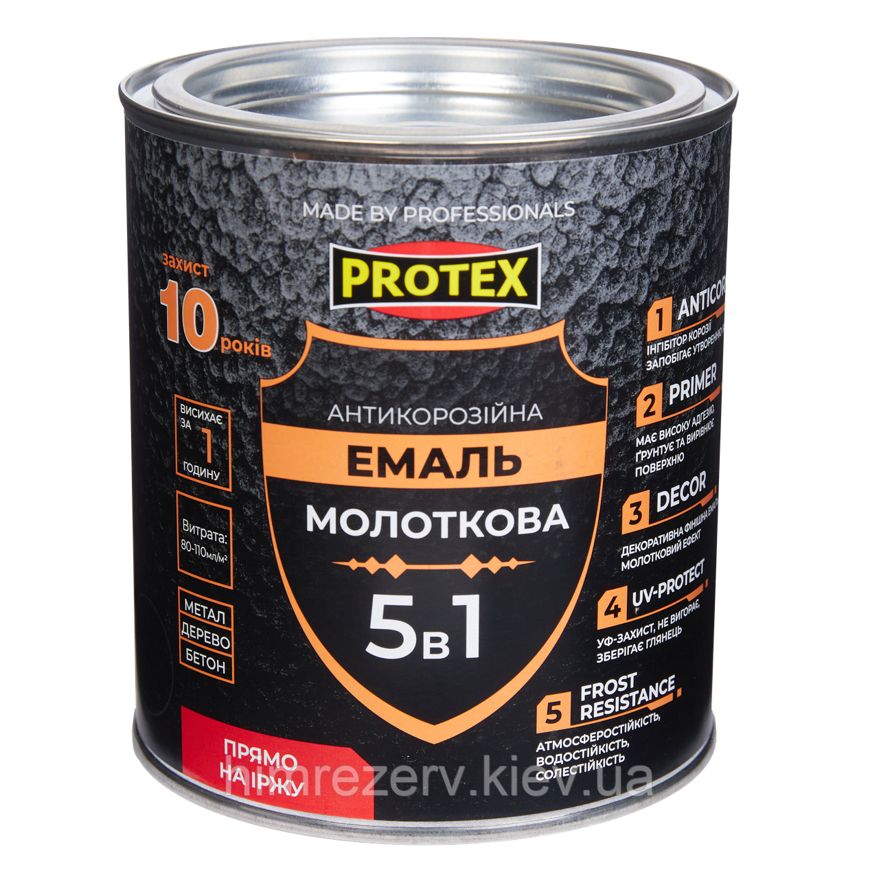 Емаль молоткова антикор. 5в1 PROTEX 0.75кг (0.7л) кольори в асортименті