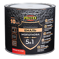 Эмаль молотковая антикор. 5в1 PROTEX 2кг (1.95л) цвета в ассортименте