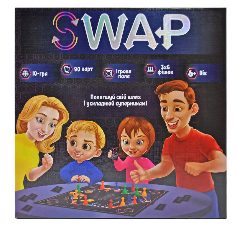 Велика настільна гра "SWAP" Danko Toys (рос), фото 2