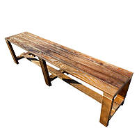 Деревянная садовая скамейка 1,95м "Квадратная ножка". Цвет: Орех