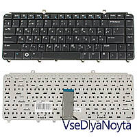 Клавиатура DELL Inspiron 1318 DELL 1400 1415 1420 1500 1520 1521 1525 1526 1530 1540 1545 Vostro XPS M1330