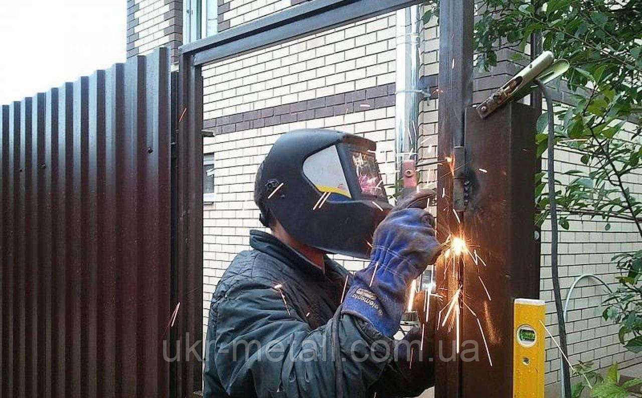 Сварочные работы Услуги сварщика с выездом.