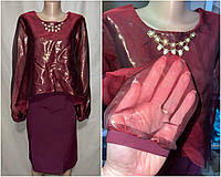 Женское платье торжественное евро костюмка с шифоновой накидкой бордо