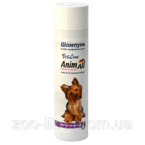 Шампунь AnimAll VetLine с серой и дегтем для собак, 250 мл - фото 1 - id-p995013466