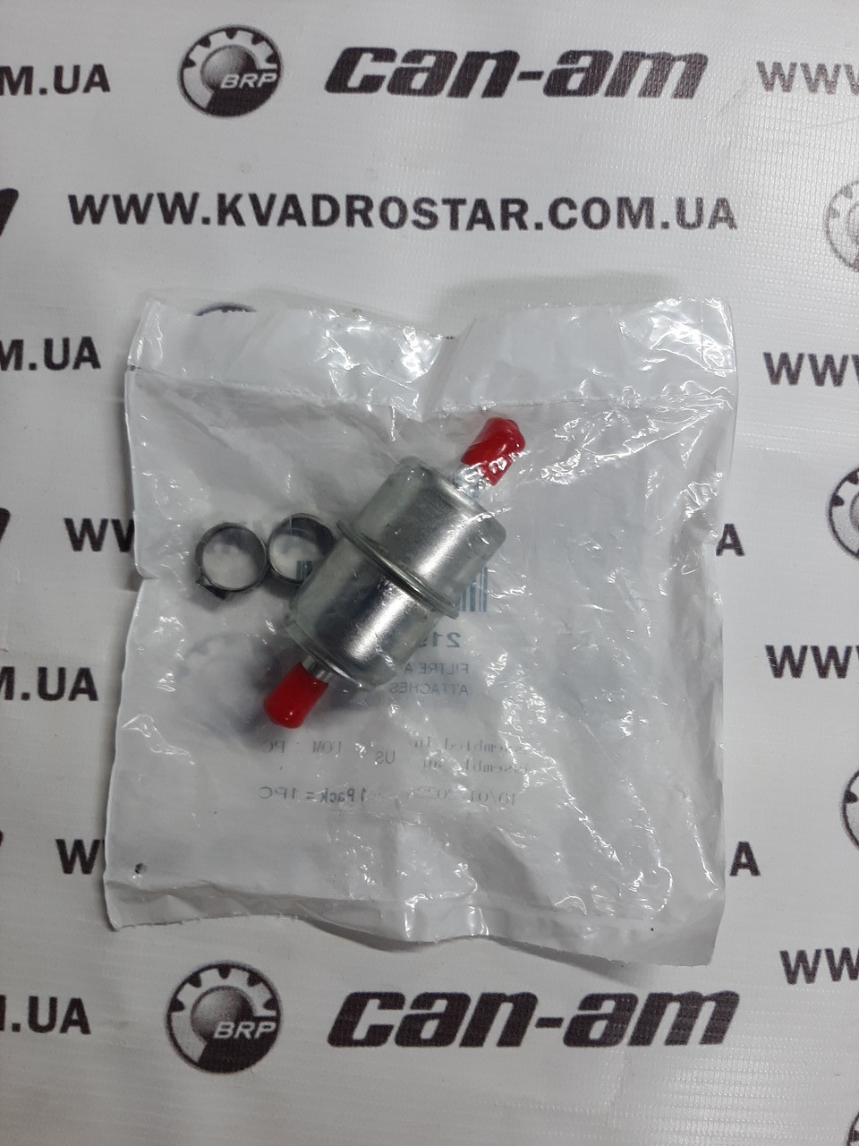 Топливный фильтр для квадроцикла BRP 709000100 Купить - От Kvadrostar