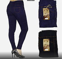 Коттоновые женские джинсы джеггинсы с накладными карманами 48-54 черный