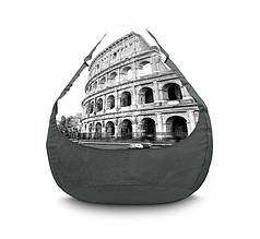 Крісло мішок "Rome. Coliseum" Флок