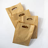 Великодні пакети подарункові "Великодній Злодій" 220*75*325 мм Пакети з вирубними ручками Паперовий пакет банан, фото 9