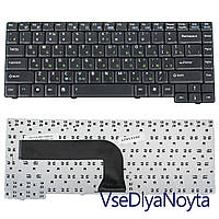 Клавиатура ASUS A9 ASUS A9R A9Rp A9T X50 X50C X50M X50N X50R X50RL X50SL X50SR X50V X50VL X50Z X51 X51H X51L