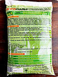 Органічне добриво Агролайф 5:5:5 / 2,5 кг, фото 2