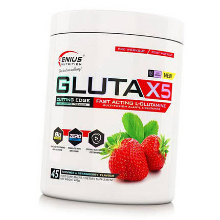 Глютамин в порошку Genius Nutrition GLUTAX5 405 г, фото 1