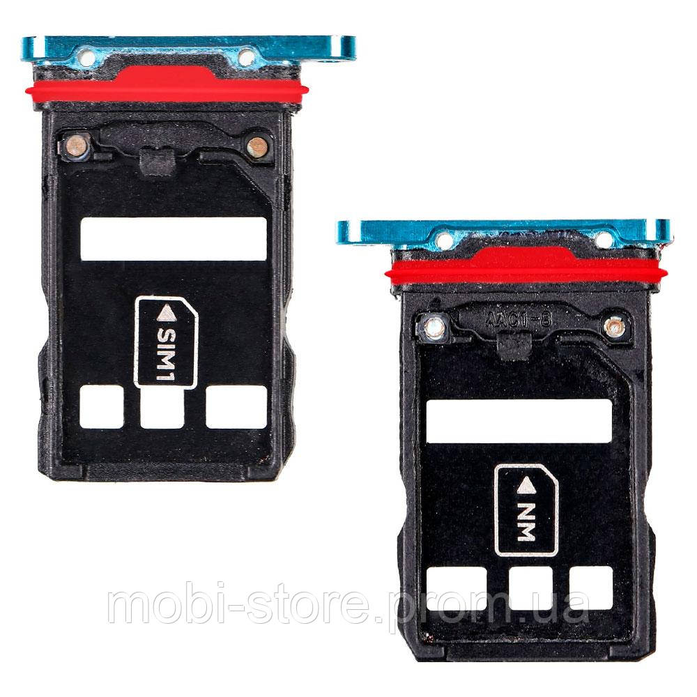 Купить Тримач SIMкарти та MicroSD для Huawei P30 Pro (Breathing
