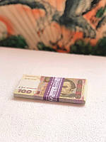 Сувенирные деньги приколы 100 гривен