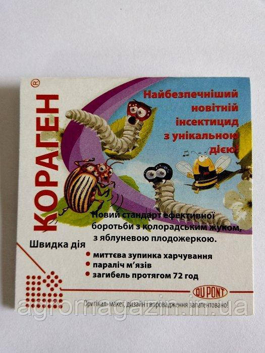 Кораген (1,2мл.) DuPont