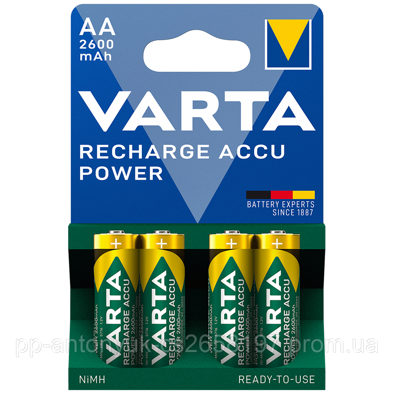 Батарейки акумулятор універсальний Varta Rechargeable Accu AA 2600 мАг BLI 4 Ni-MH (Оригінал)