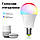 Розумна світлодіодна WiFi LED лампочка USmart Bulb-03w+, RGB, з підтримкою Tuya, E27, 110-250V, фото 9