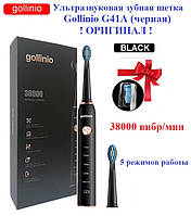 Gollinio G41A — Звукова зубна щітка (чорна) 2 насадки, 38000 вібр — ОРИГІНАЛ!