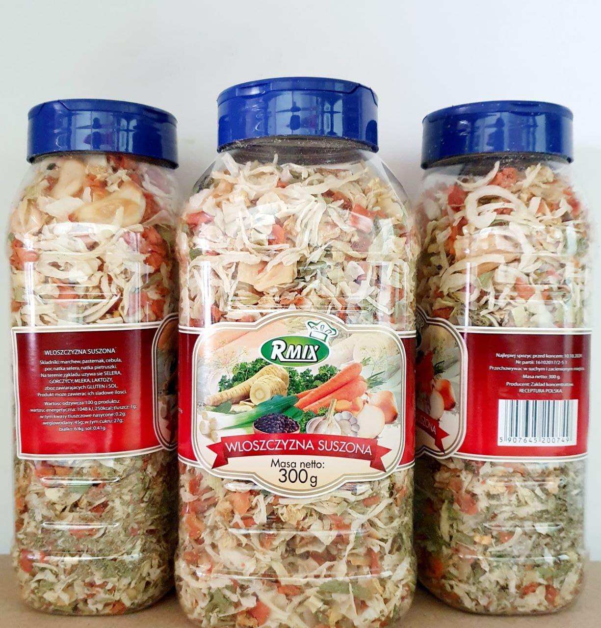 Сушені овочі RMIX 300 г., фото 1