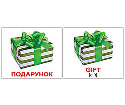 Міні-картки Домана "Предмети/Objects" Вундеркінд з пелюшок, 40 карток, вік: від народження