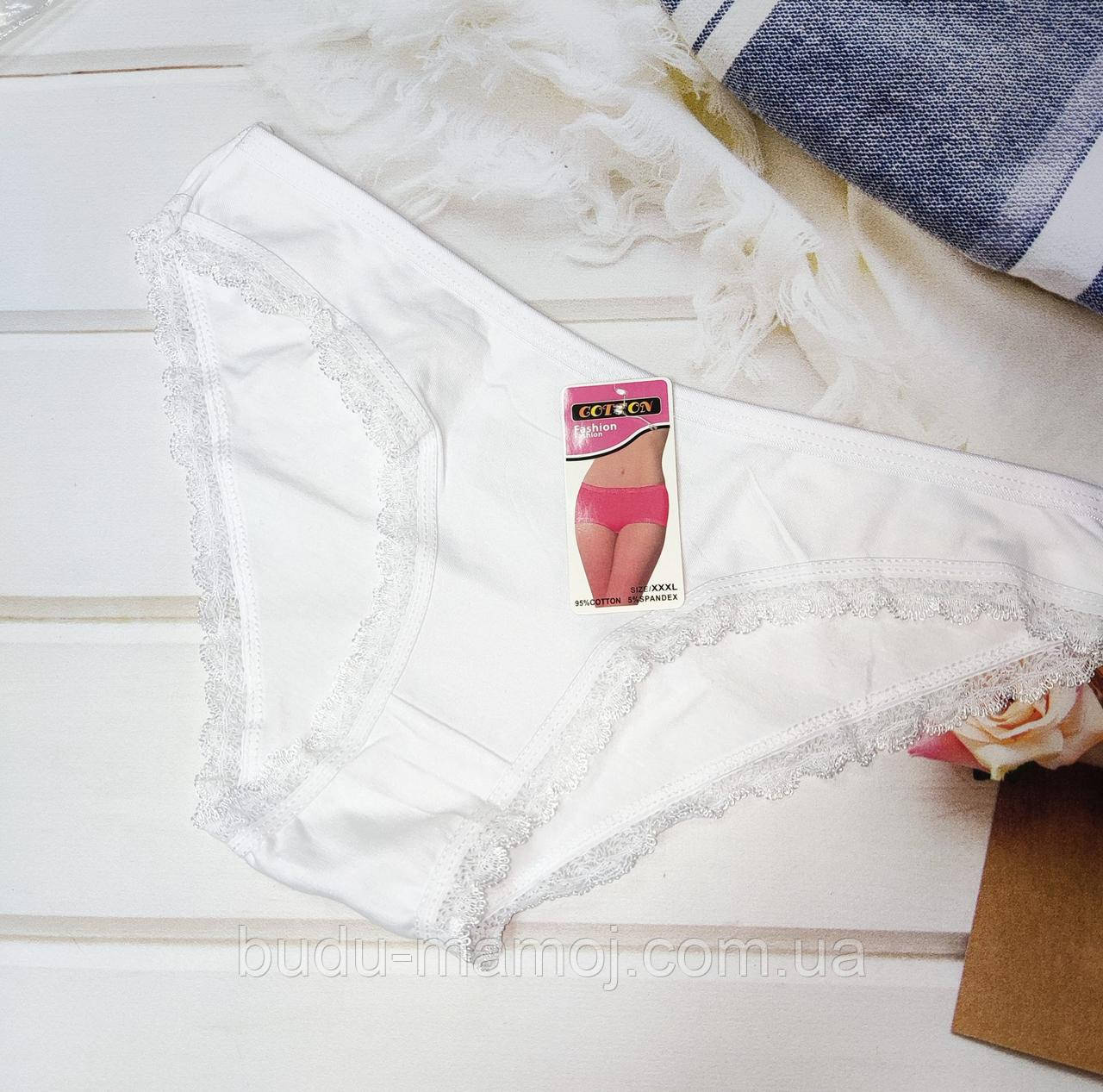 Жіночі трусики на стегна 92-98 см