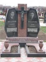 Пам’ятники Житомир (Зразок No405)
