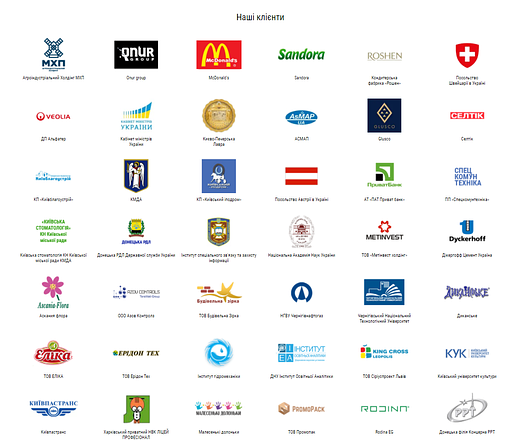 МАЗ-5550С3-521-000 (ЄВРО-5), фото 2