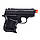Пістолет стартовий Blow Mini 09 Beretta сигнально-шумовий пугач під холостий патрон чорний Блоу Міні 09, фото 2