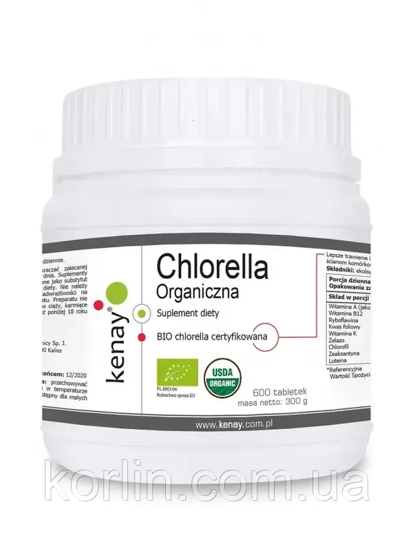 Хлорела Органічна 600 таб KenayAG Chlorella Доставка з ЄС