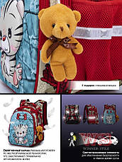 Рюкзак дитячий для дівчинки шкільний ортопедичний SkyName Кошеня R1-024, фото 3