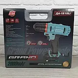 Дрель акумуляторна ДА-18/10Li | GRAND | ORIGINAL, фото 6