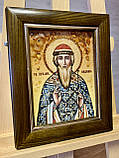 Іменна ікона " Св. мученик Вадим " з бурштину  ,іменна Ікона з бурштину "Св. мученик Вадим", фото 2