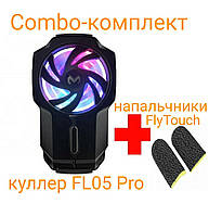 Комплетк портативный вентилятор Union FL05 Pro куллер-охладитель с АКБ PUBG Mobile COD Warface StandOFF2