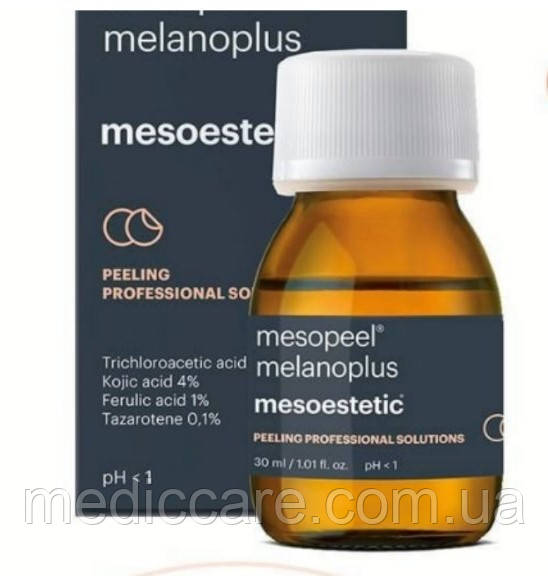 Пілінг Меланоплюс/Mesopeel Melanoplus 30 мл. Mesoestetic