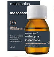 Пілінг Меланоплюс/Mesopeel Melanoplus 30 мл. Mesoestetic