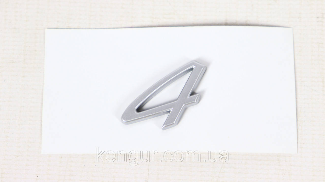Напис "4" (China) на Porsche