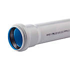 Труба внутрішньої каналізації TA Sewage 50х1,8мм 3м (TASPIPP300050)