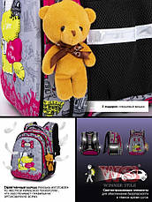 Рюкзак дитячий для дівчинки шкільний ортопедичний SkyName Париж R1-022, фото 2