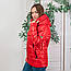 Куртки женские весенние модные   52 красный, фото 5