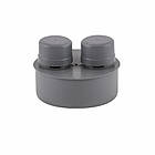 Повітряний клапан внутрішньої каналізації TA Sewage 110мм (TASVKPP110)