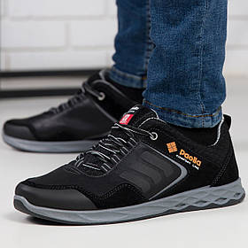 Кроссовки мужские от Львовской фабрики черные